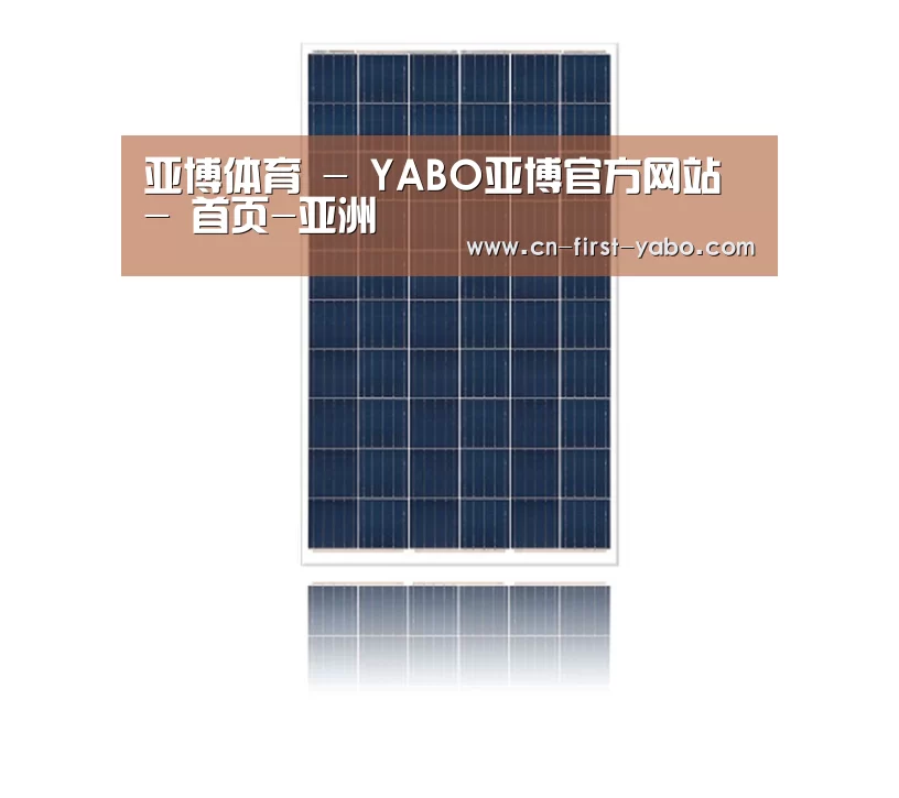 产品名称三