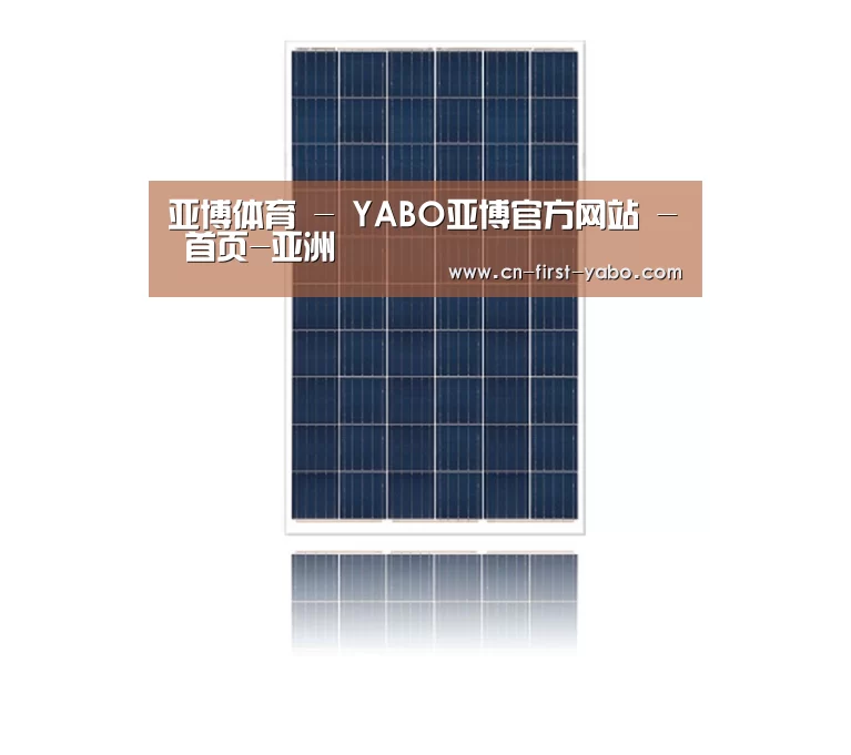 产品名称三