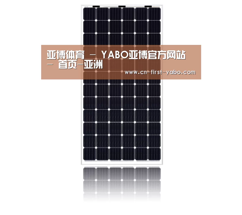 产品名称六