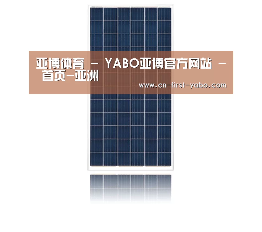 产品名称三